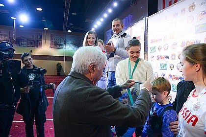 Финал Кубка Мира - 2018, Орел