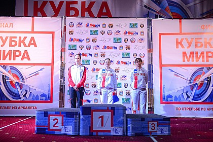 Финал Кубка Мира - 2018, Орел