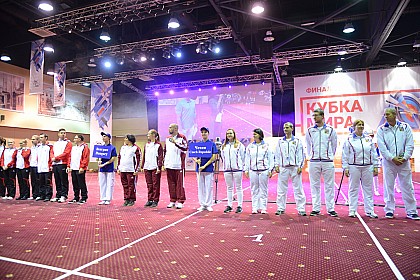 Финал Кубка Мира - 2018, Орел