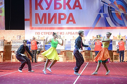 Финал Кубка Мира - 2018, Орел