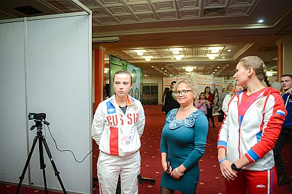 Финал Кубка Мира - 2018, Орел
