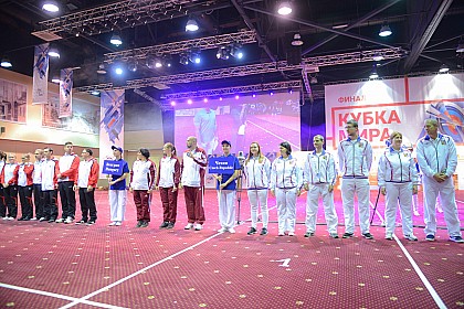 Финал Кубка Мира - 2018, Орел