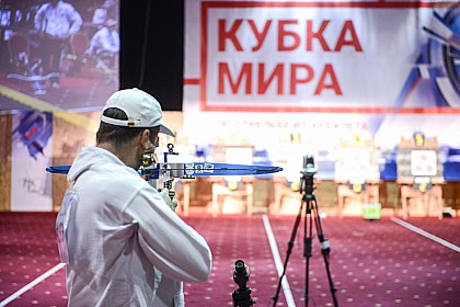 Финал Кубка Мира - 2018, Орел