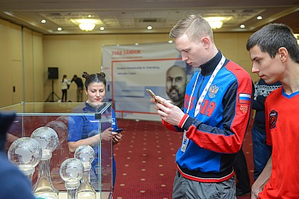 Финал Кубка Мира - 2018, Орел