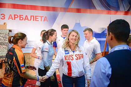 Финал Кубка Мира - 2018, Орел