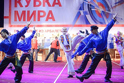 Финал Кубка Мира - 2018, Орел