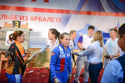Финал Кубка Мира - 2018, Орел