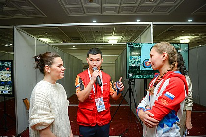 Финал Кубка Мира - 2018, Орел
