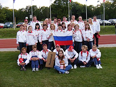 Архив 2011 год
