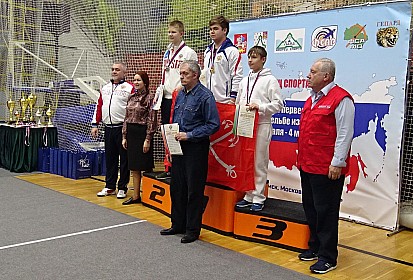 Чемпионат и Первенство России, г. Волоколамск