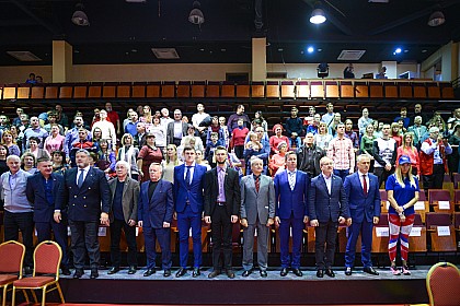Финал Кубка Мира - 2018, Орел