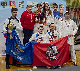 Чемпионат и Первенство России, г. Волоколамск