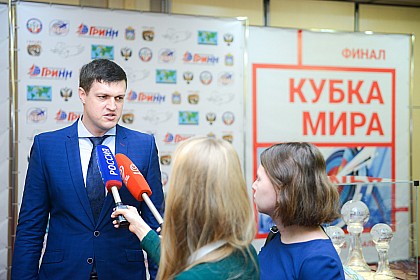Финал Кубка Мира - 2018, Орел