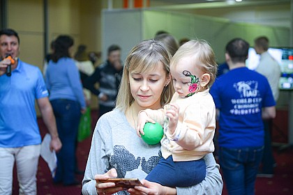 Финал Кубка Мира - 2018, Орел