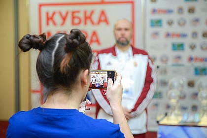 Финал Кубка Мира - 2018, Орел