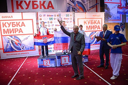 Финал Кубка Мира - 2018, Орел