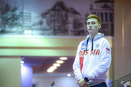 Финал Кубка Мира - 2018, Орел