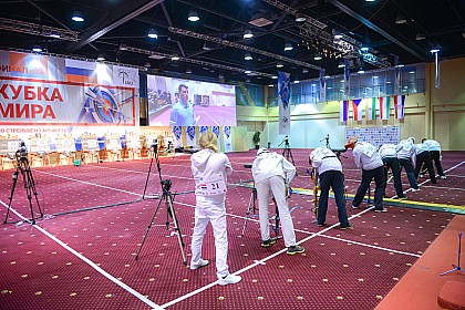 Финал Кубка Мира - 2018, Орел