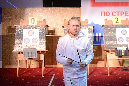 Финал Кубка Мира - 2018, Орел