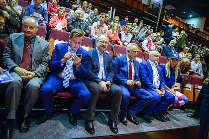 Финал Кубка Мира - 2018, Орел