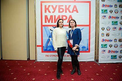 Финал Кубка Мира - 2018, Орел