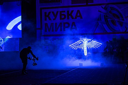 Финал Кубка Мира - 2018, Орел