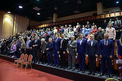 Финал Кубка Мира - 2018, Орел