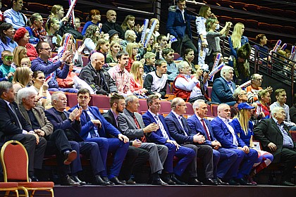 Финал Кубка Мира - 2018, Орел