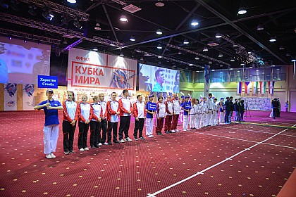 Финал Кубка Мира - 2018, Орел