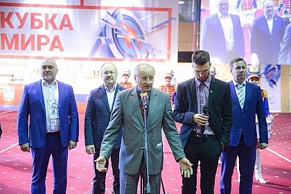 Финал Кубка Мира - 2018, Орел