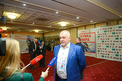 Финал Кубка Мира - 2018, Орел