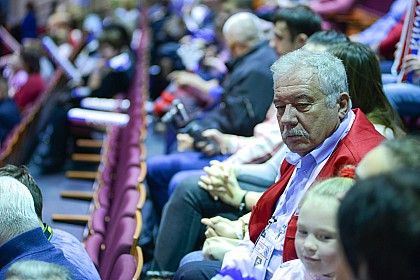 Финал Кубка Мира - 2018, Орел