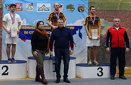 Чемпионат и Первенство России, Волоколамск 15-18 февраля 2018 г. 