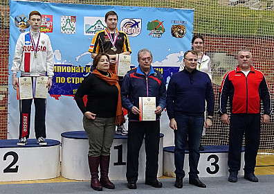 Чемпионат и Первенство России, Волоколамск 15-18 февраля 2018 г. 