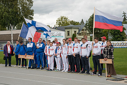 С 27 июня по 2 июля 2018 года в Эстонии прошли чемпионат и первенство Европы по стрельбе из полевого арбалета