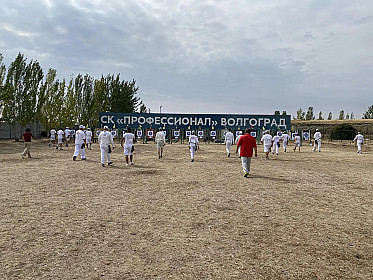 Кубок России и всероссийские соревнования август 2026