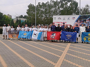 Кубок России и всероссийские соревнования август 2026
