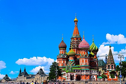Списки кандидатов в сборную 2020
